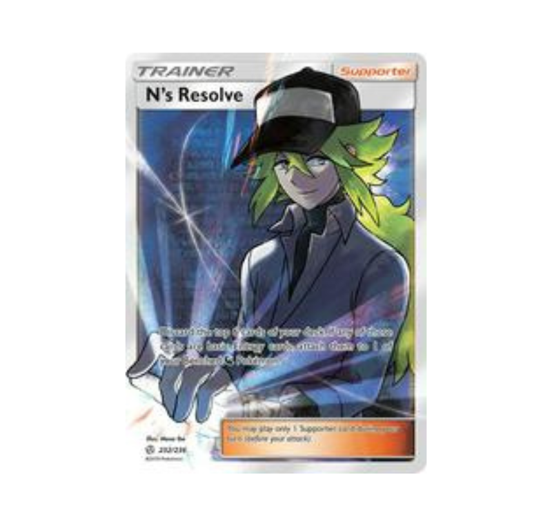 N's Resolve (CEC 232)