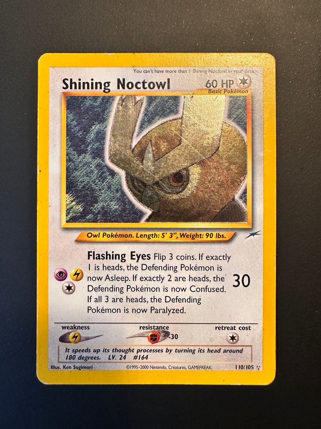 Shining Noctowl (NDE 110)*