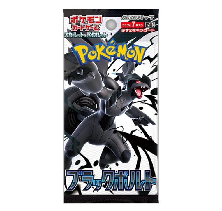 LIVEBREAK - Pokémon TCG: SV11B Black Bolt - Booster pack (Japansk)