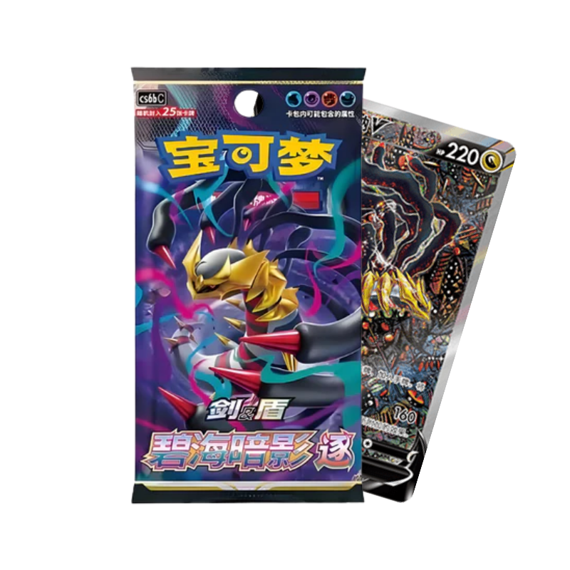 LIVEBREAK - Pokémon TCG: Sword & Shield: CS6bC - Azure Shadow - JUMBO Booster Pack (Kinesisk)