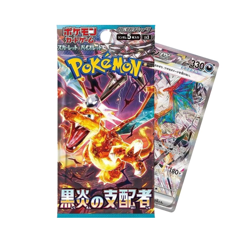LIVEBREAK - Pokémon TCG: Ruler Of The Black Flame - Booster Pack (Japansk)