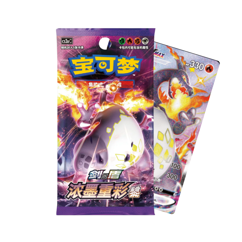 LIVEBREAK - Pokémon TCG: Sword & Shield: CS2aC - Charizard - SLIM Booster Pack (Kinesisk)