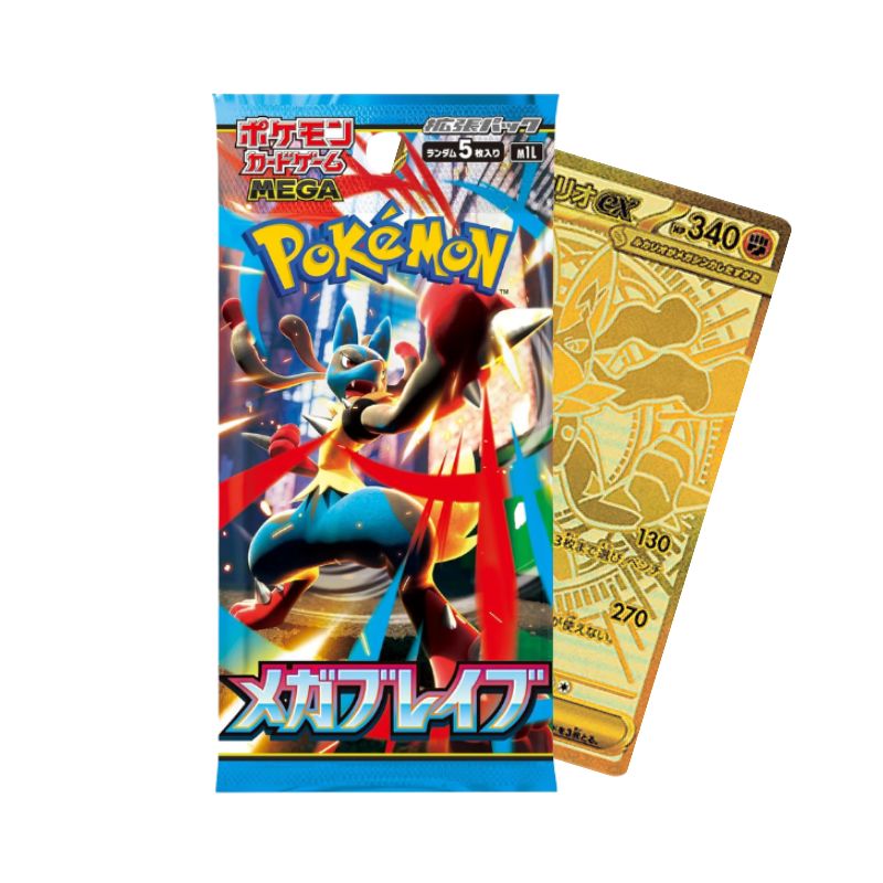 LIVEBREAK - Pokémon TCG: M1L: Mega Brave Booster pack (Japansk)
