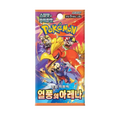 LIVEBREAK - Pokémon TCG: Heat wave (Koreansk)