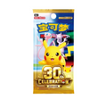 LIVEBREAK - Pokémon TCG: 30thC - 30th Celebration - Booster Pack (Kinesisk)