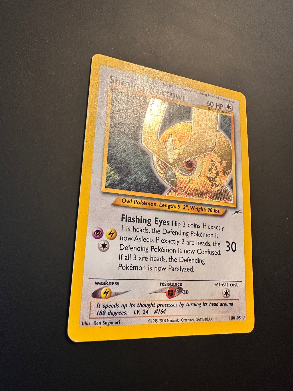 Shining Noctowl (NDE 110)*