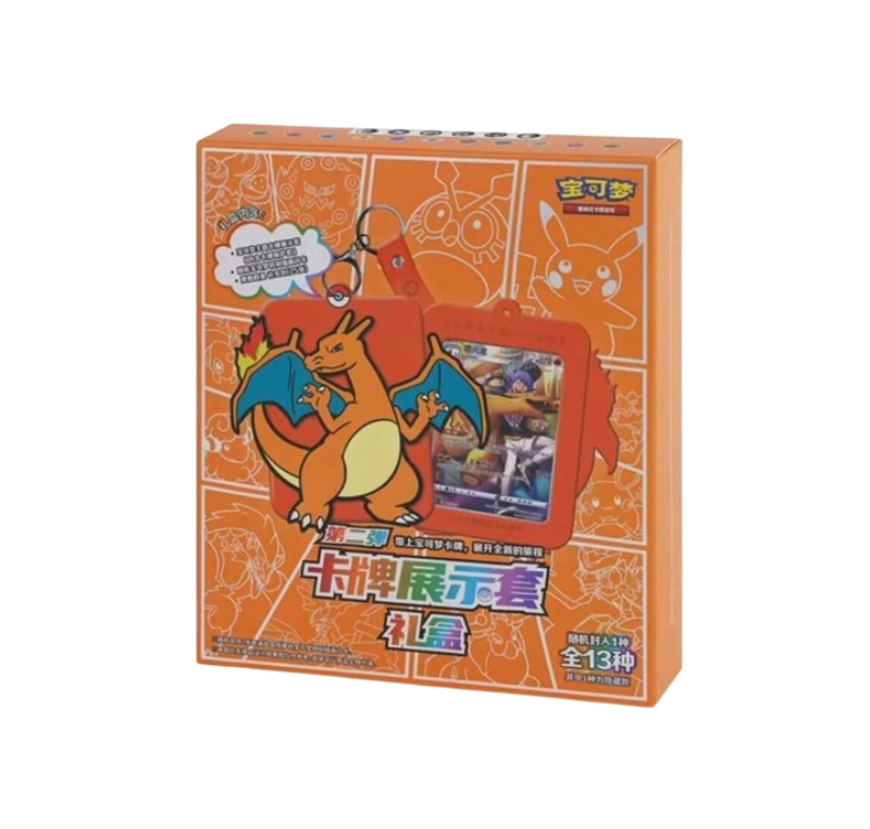 Pokémon TCG: Card Display Set Gift Box - Charizard (Kinesisk)