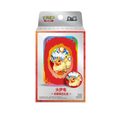 LIVEBREAK - Pokémon TCG: Terastal Gathering Flareon - Tin Box (Kinesisk)
