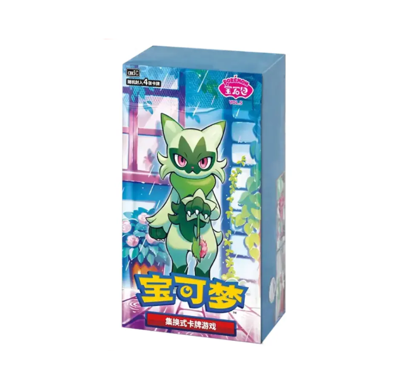 LIVEBREAK - Pokémon TCG: Gem Box Vol 5 (Kinesisk)