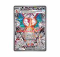 Charizard ex (OBF 223)