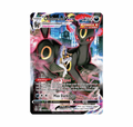 Umbreon VMAX (BRS TG23)