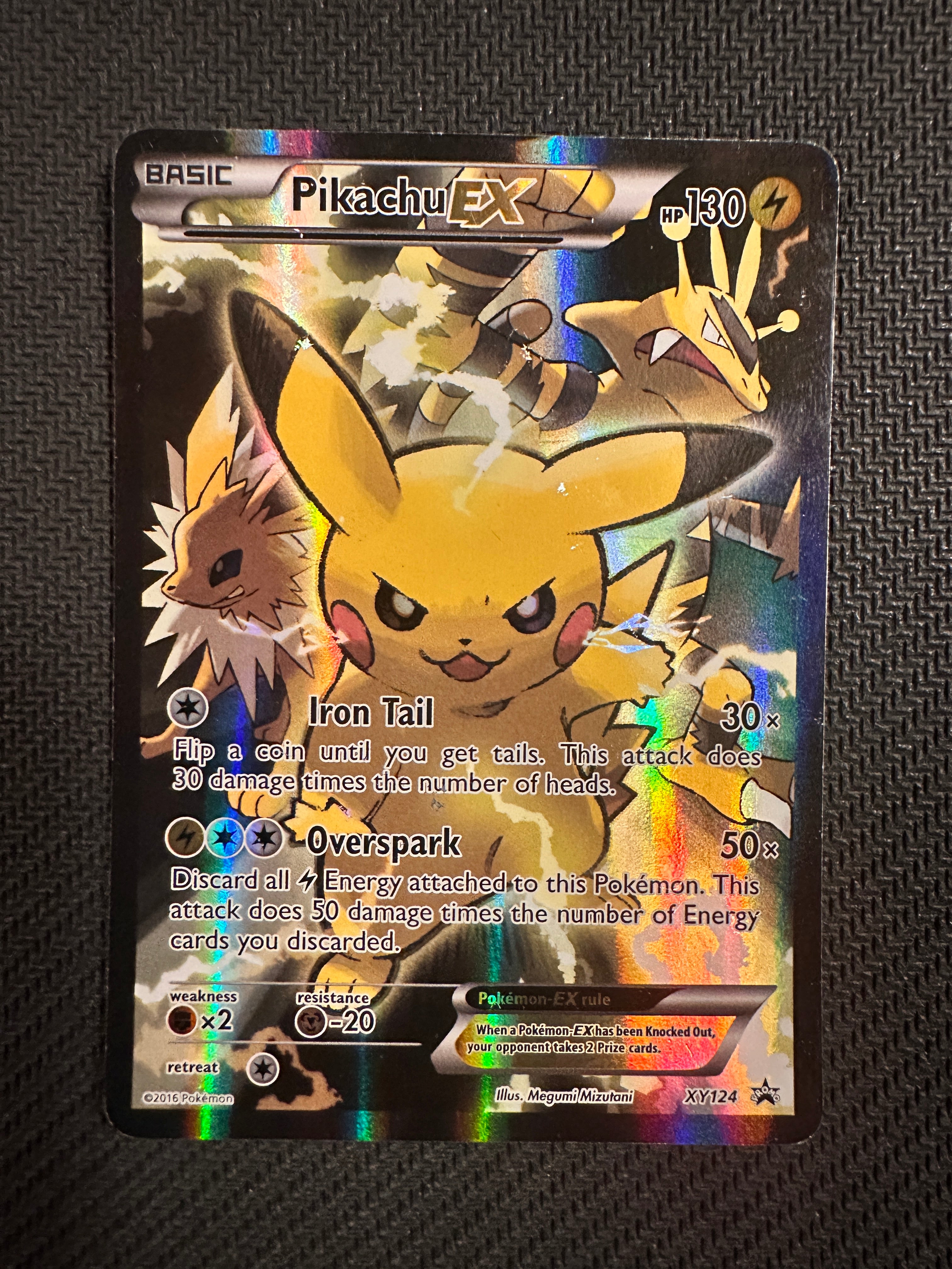 Pikachu EX (XYPR 124)*