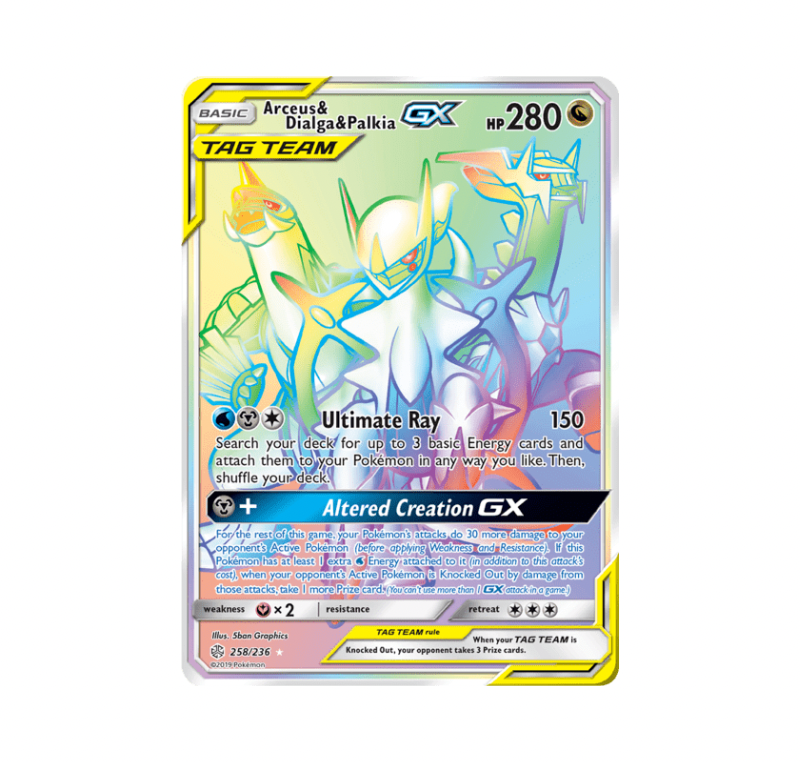 Arceus & Dialga & Palkia GX (CEC 258)