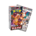 Crystal blaze booster box