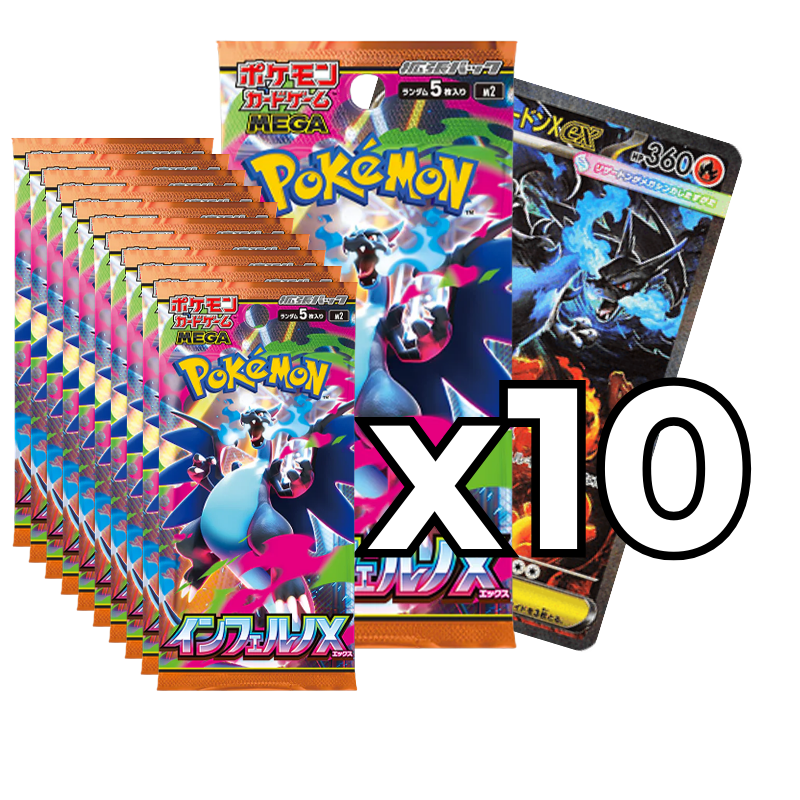 LIVEBREAK - Pokémon TCG: ME01: Inferno X - Booster Pack (Japansk) X10