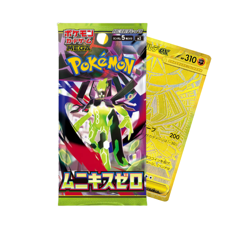 LIVEBREAK - Pokémon TCG: ME03: Nihil zero - Booster Pack (Japansk)