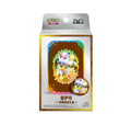 LIVEBREAK - Pokémon TCG: Terastal Gathering Jolteon - Tin Box (Kinesisk)