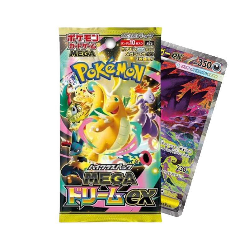 Mega Dream Ex Booster pack