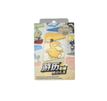 LIVEBREAK: Pokémon TCG: 2025 Pokemon Chinese Travel Collection - Gift Box Psyduck (Kinesisk)