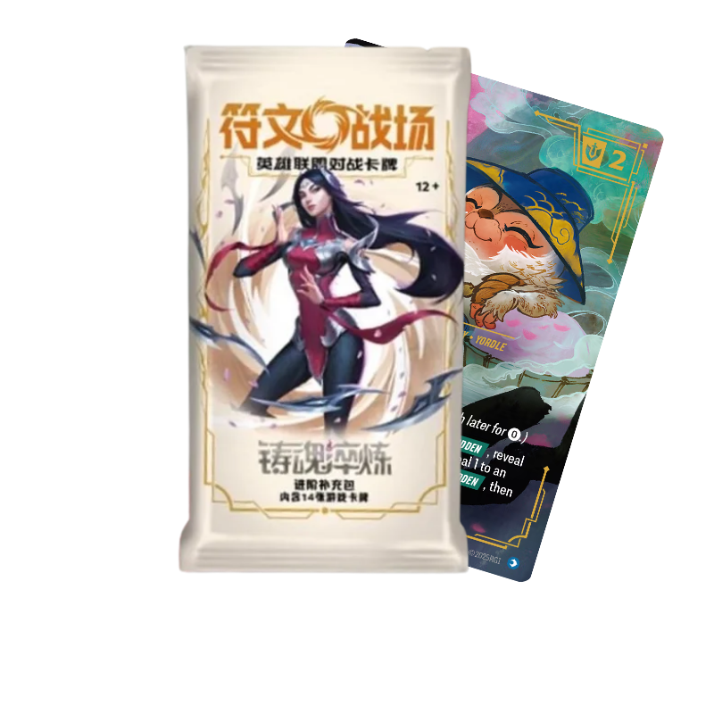 LIVEBREAK - Riftbound: League of Legends TCG: Set 02 Spiritforged: JUMBO - Booster Pack (Kinesisk)