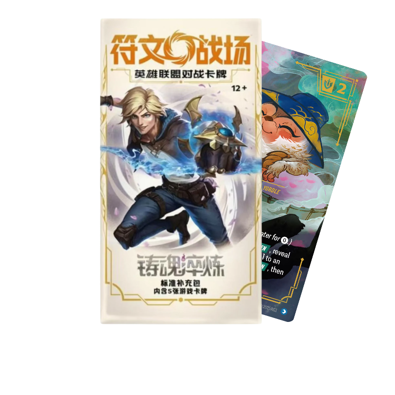 LIVEBREAK - Riftbound: League of Legends TCG: Set 02 Spiritforged: SLIM - Booster Pack (Kinesisk)