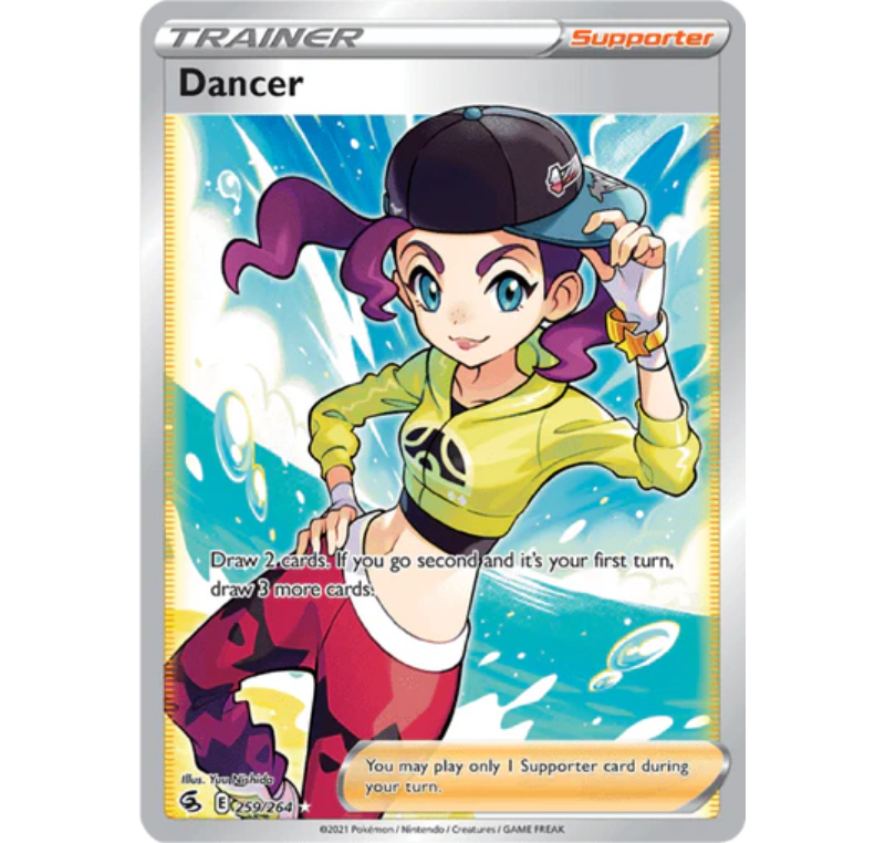 Dancer 259/264