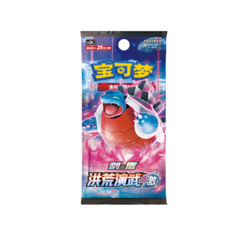 LIVEBREAK - Pokémon TCG: Sword & Shield: CS3aC - Torrent - SLIM Booster Pack (Kinesisk)