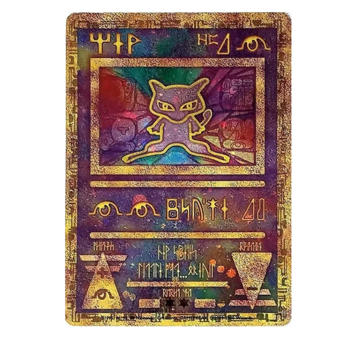 Ancient Mew*