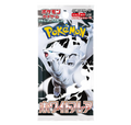 LIVEBREAK - Pokémon TCG: SV11W White Flare - Booster pack (Japansk)