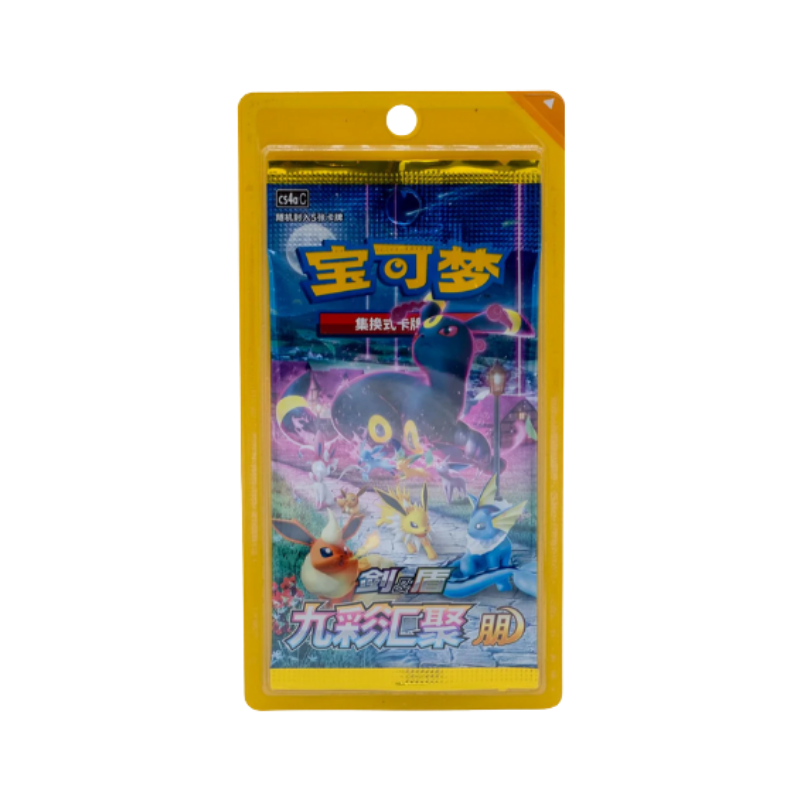 Pokémon TCG: Sword & Shield: CS4aC - Nine Color Gathering (Eevee Heroes) - Booster Pack (Kinesisk)
