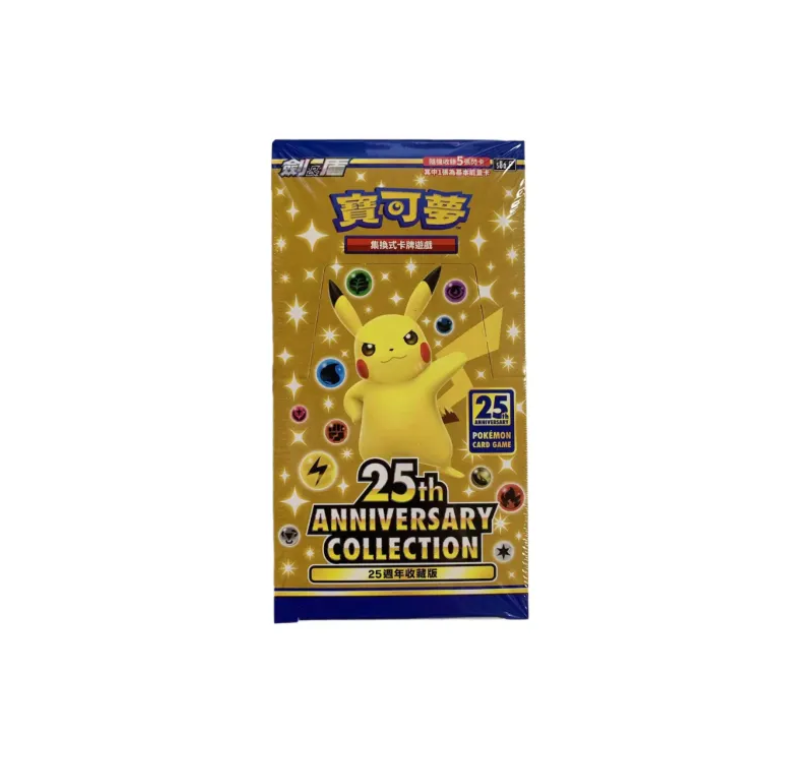 LIVEBREAK - Pokémon TCG: 25th Anniversary Celebration Collection - Booster Box (Kinesisk