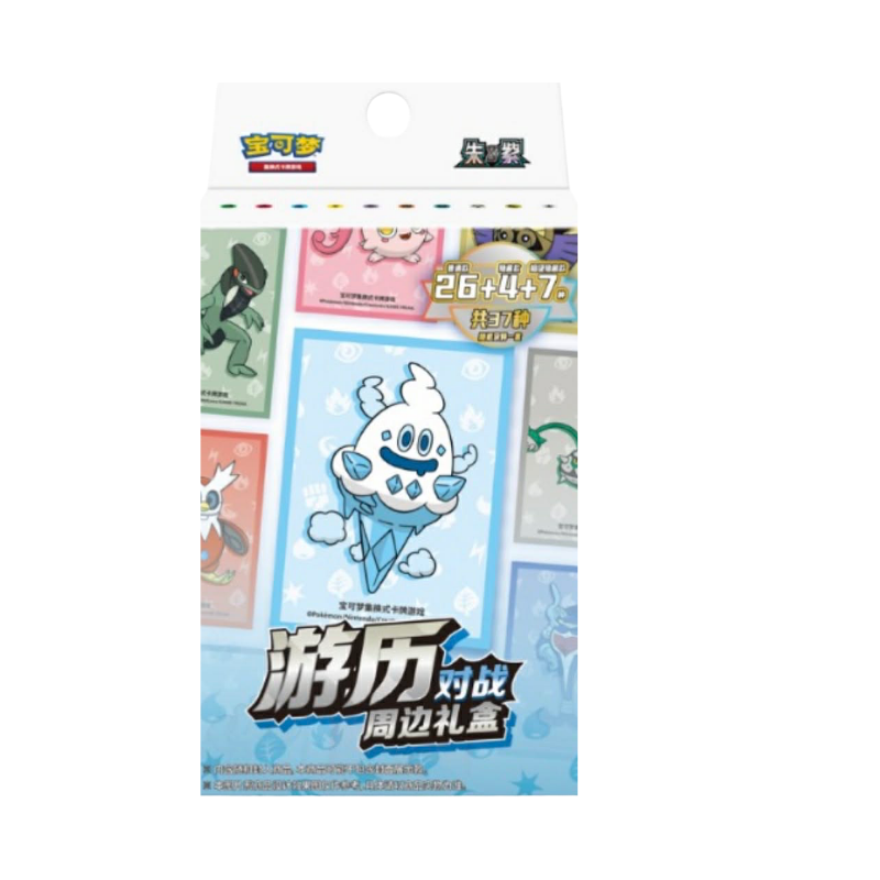 LIVEBREAK: Pokémon TCG: Adventure Battle Accessories Gift Box (Kinesisk)
