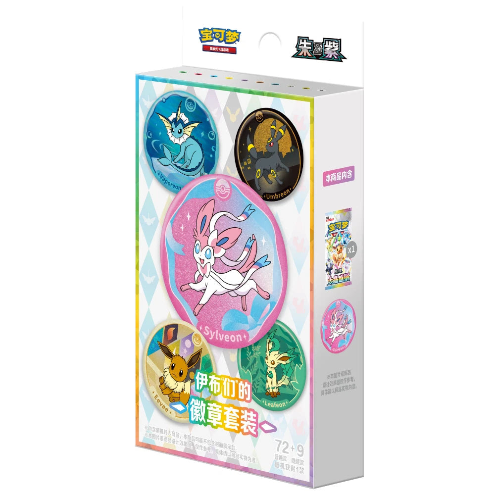 Pokémon TCG Crystal Gathering Eevee Badge Set - kinesisk